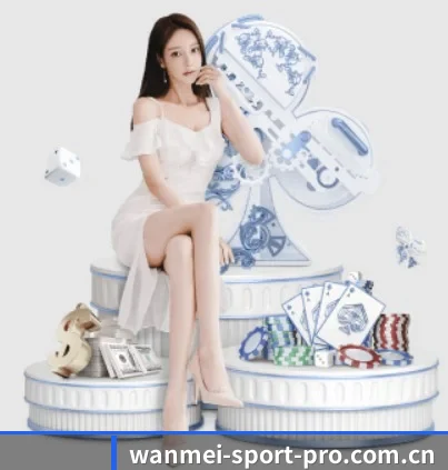 完美体育 APP